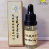 玄月热钱回来魔法油10ML - Image 3